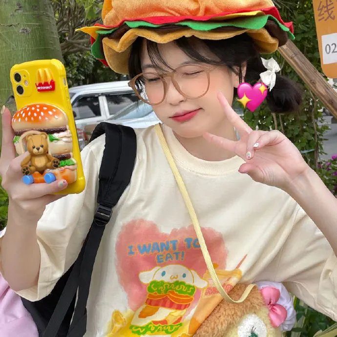 手卷烟